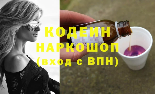 герыч Гусев