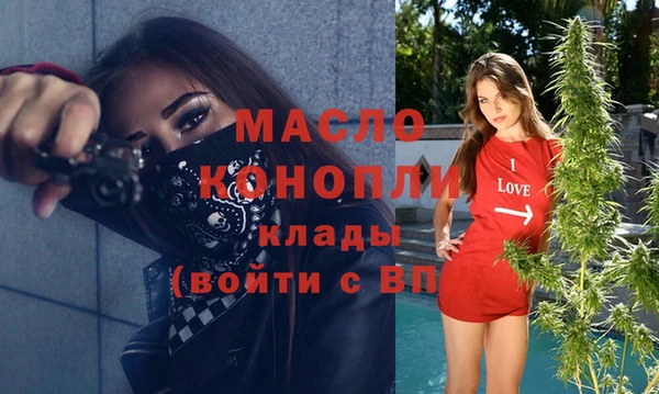mdpv Горняк