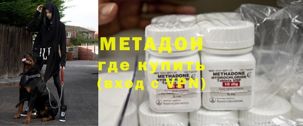 mdpv Горняк