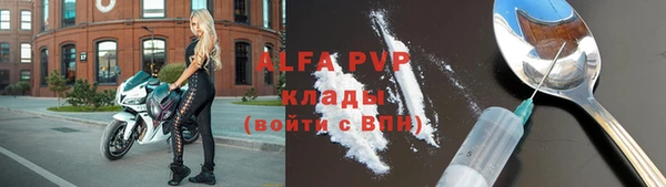 кокаин колумбия Горно-Алтайск