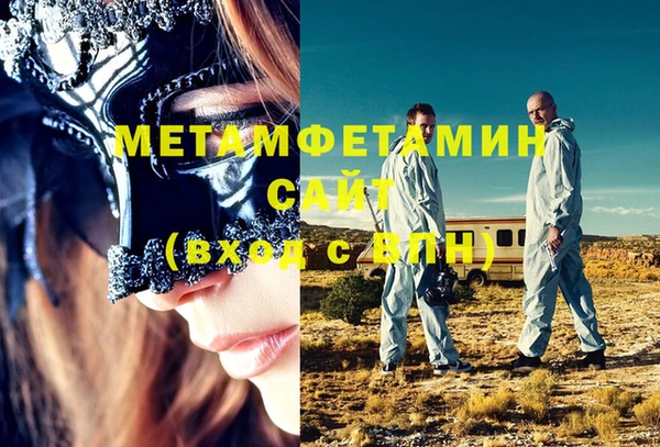 mdpv Горняк