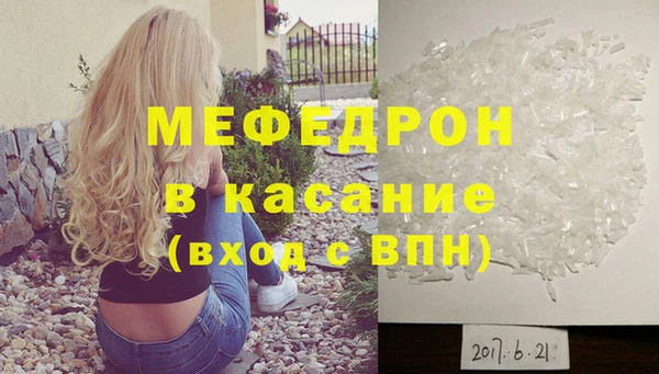 герыч Гусев