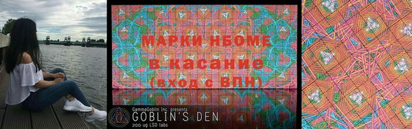 mdpv Горняк