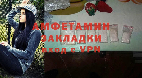 герыч Гусев