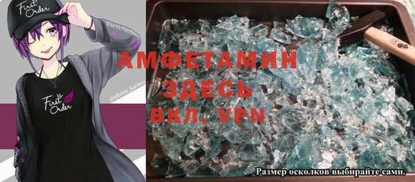 кокаин колумбия Горно-Алтайск