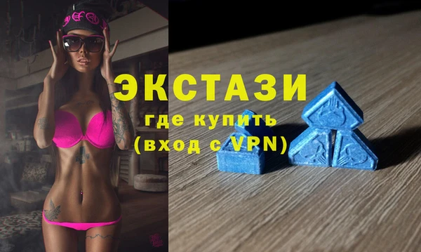каннабис Вяземский