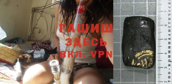 mdpv Горняк