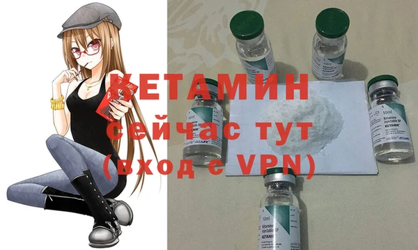 mdpv Горняк