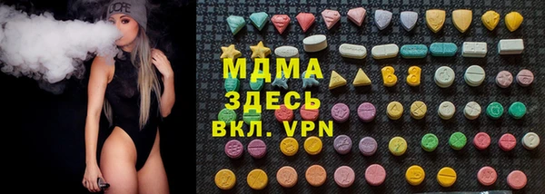 кокаин колумбия Горно-Алтайск