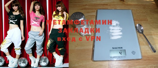 mdpv Горняк