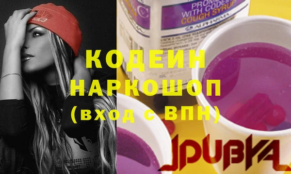 mdpv Горняк