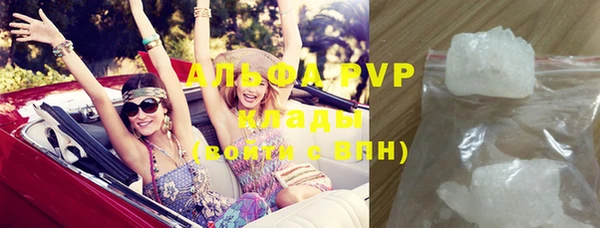 mdpv Горняк