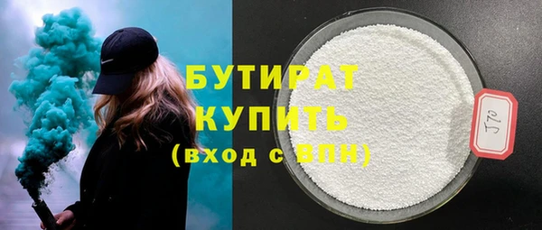 mdpv Горняк