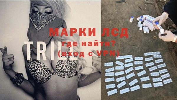герыч Гусев