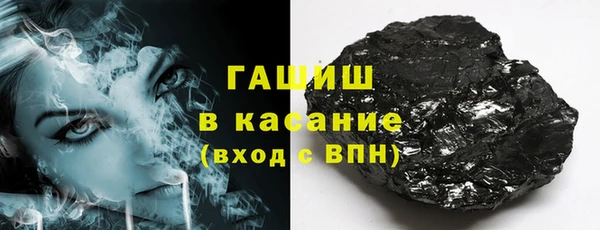 mdpv Горняк