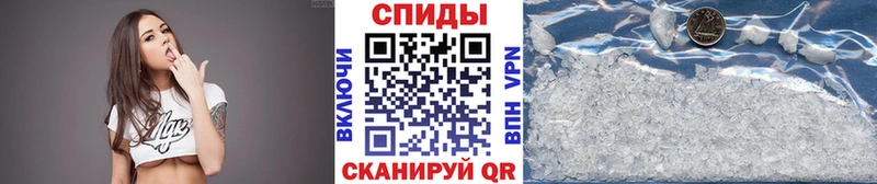 МЕТАМФЕТАМИН Methamphetamine  Керчь 