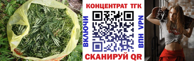 МЕГА ССЫЛКА Керчь ТГК THC oil цены